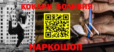 MDMA Бугуруслан