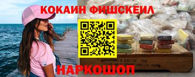 соль ск Бузулук