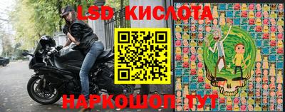 MDMA Бугуруслан