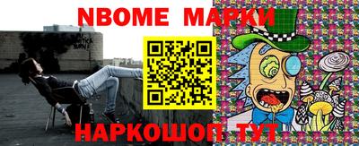 MDMA Бугуруслан