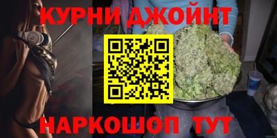 MDMA Бугуруслан