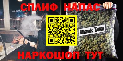 MDMA Бугуруслан